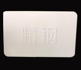 黄瓜视频成年污视频下载防腐钢塑板光伏专用型