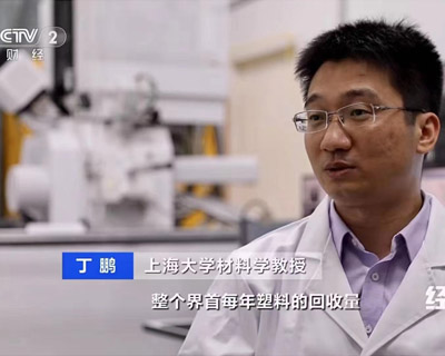 江苏黄瓜视频黄色网站专家团队顾问 